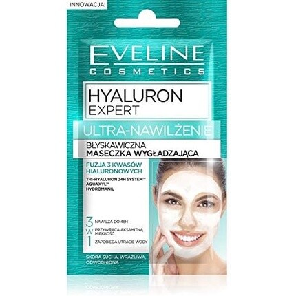 

Hyaluron Clinic Ультраувлажняющая маска 7 мл, Eveline Cosmetics