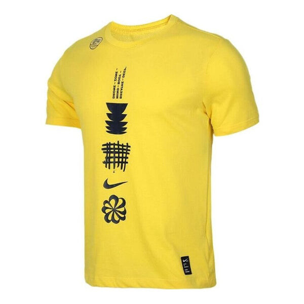 

Футболка Nike Logo Tee Yellow, желтый