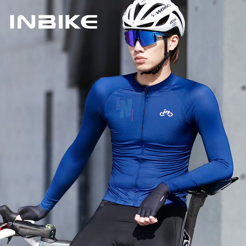 

Велоджерси унисекс INBIKE с длинными рукавами на молнии L, темно-синий