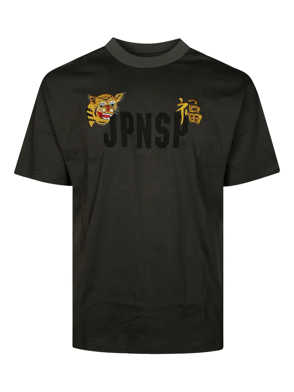 

Футболка с вышивкой Taion, зеленый