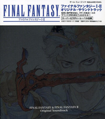 

CD диск Final Fantasy 1 & 2 / O.S.T.: Final Fantasy 1 & 2 (Original Soundtrack)