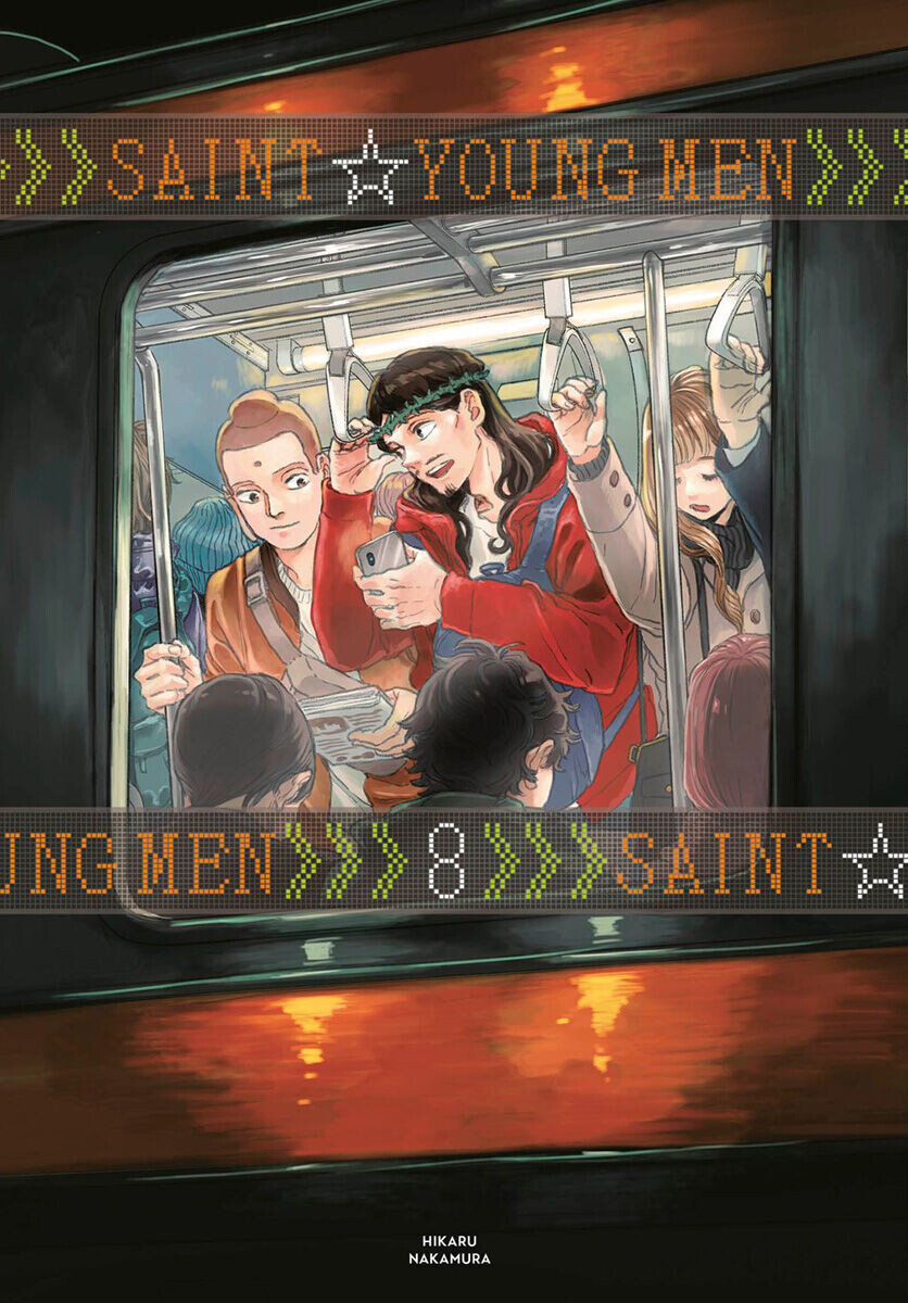 

Манга Saint Young Men Manga Omnibus Volume 8 (Hardcover)