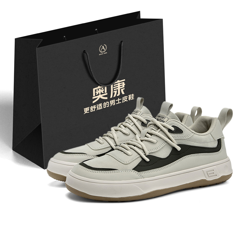 

AOKANG Кроссовки Balanced Wear-Resistant Lightweight Slip-Resistant Low-Top Skateboard Shoes Men's Gray Green Exclusive Box