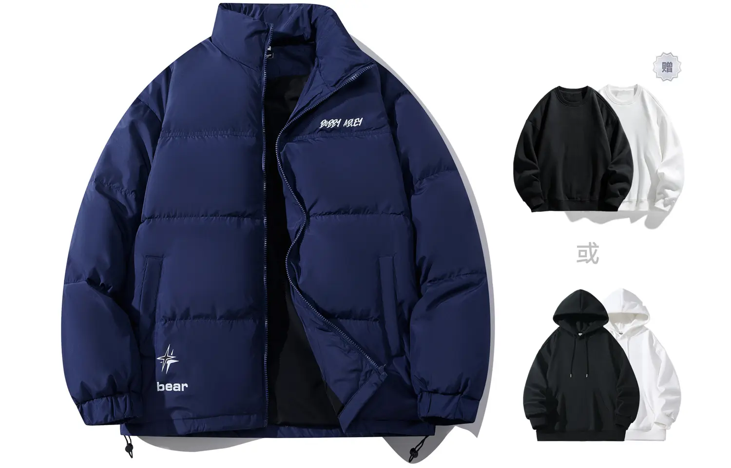 

BOBBY ABLEY Унисекс пуховик, Navy Blue (Comes with Sweatshirt)