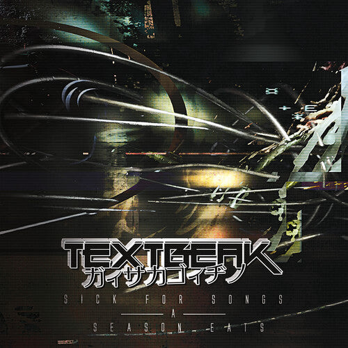 

CD диск Textbeak: Sick For Songs A Season Eats