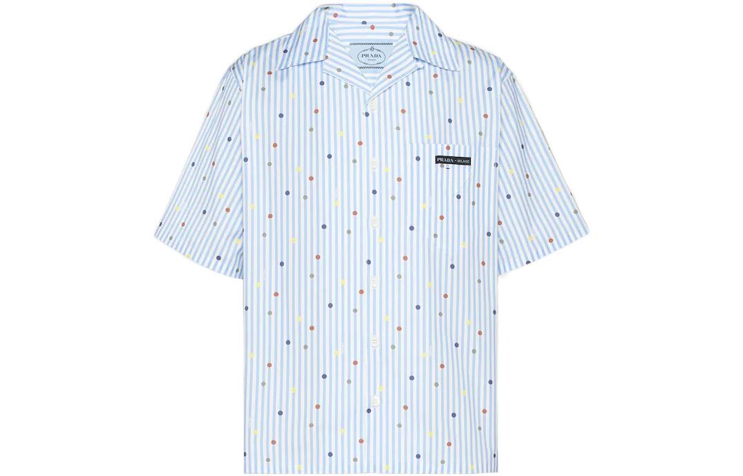 

Рубашка мужская синяя Prada, синий