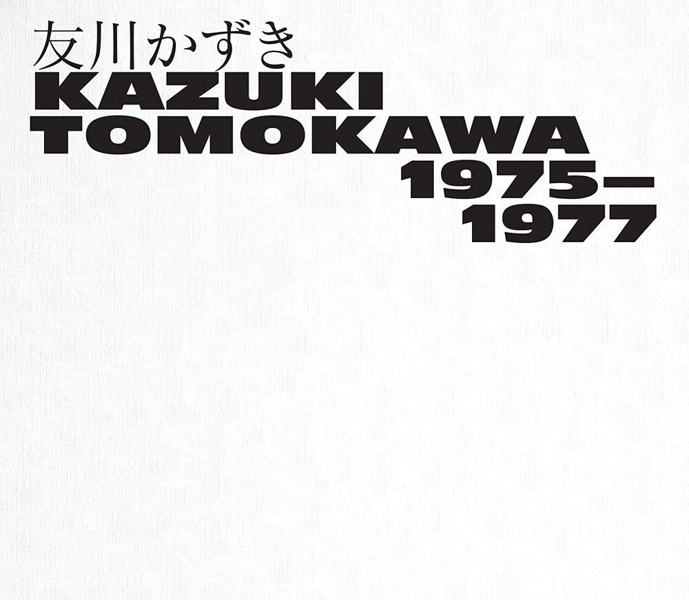 

Диск CD Kazuki Tomokawa 1975-1977 - Kazuki Tomokawa