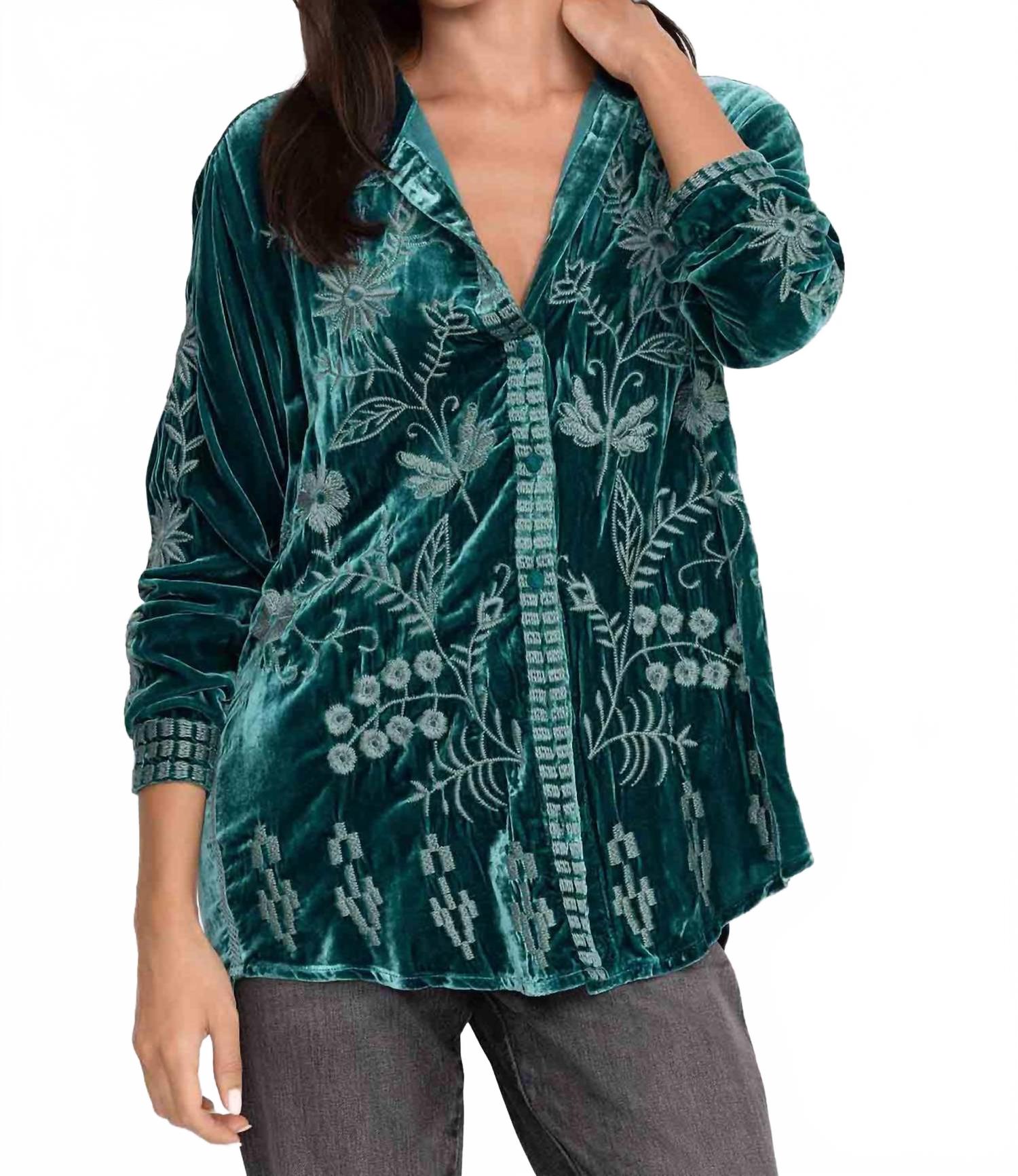 

Джорджина Бархатная просторная рубашка в насыщенном цвете морской волны Johnny Was, Deep Teal