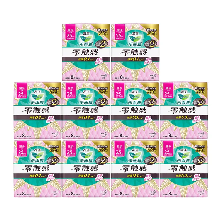 Ежедневные прокладки Zero Touch Extra Thin, 80 шт Laurier, 250mm 8 Pieces/pack * 25 — фото 4