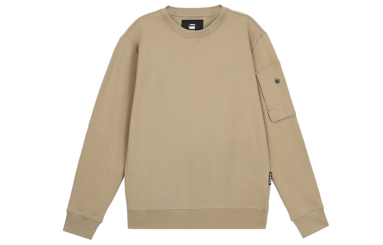 

Толстовка G STAR RAW мужская dark umber G-STAR RAW, Dark Umber, Желтый, Толстовка G STAR RAW мужская dark umber G-STAR RAW, Dark Umber