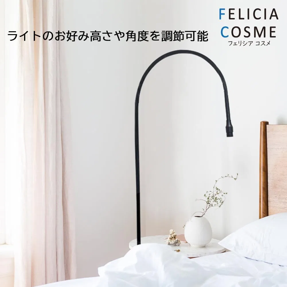 LED-лампа для ресниц черная FELICIA — фото 3