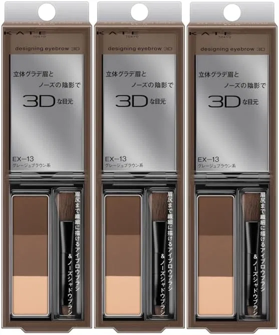 Набор для макияжа бровей Kate Designer Eyebrow 3D EX-13, 3 шт., пудра, кисть, серо-коричневый
