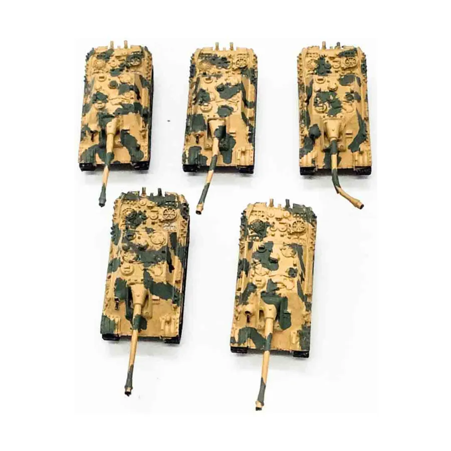 

Коллекция Ягдпантера №9, WWII Micro Armour - Germany - Loose Miniatures (1:285)