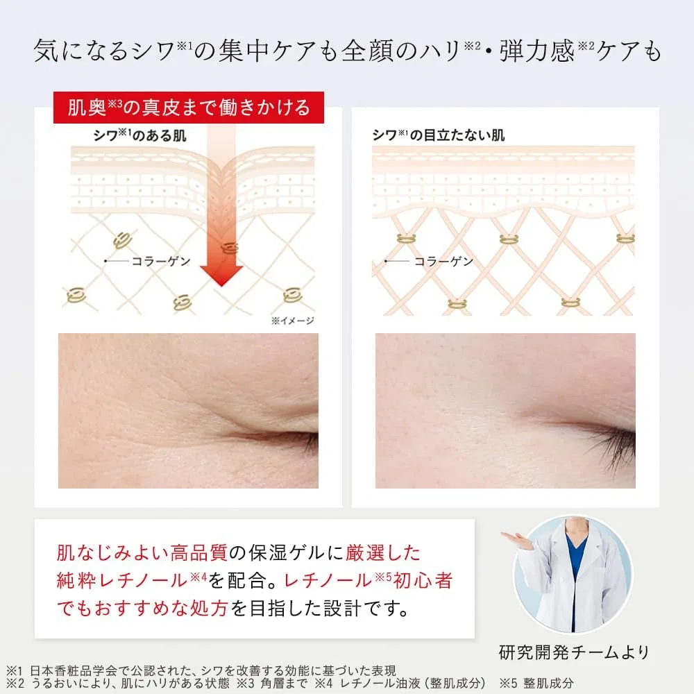 Гель для умывания Dr Ceil Lab — Dr. Ci:Labo New Medicated Aqua-Collagen Gel Enrich Wrinkle Repair a, 200 г — фото 4