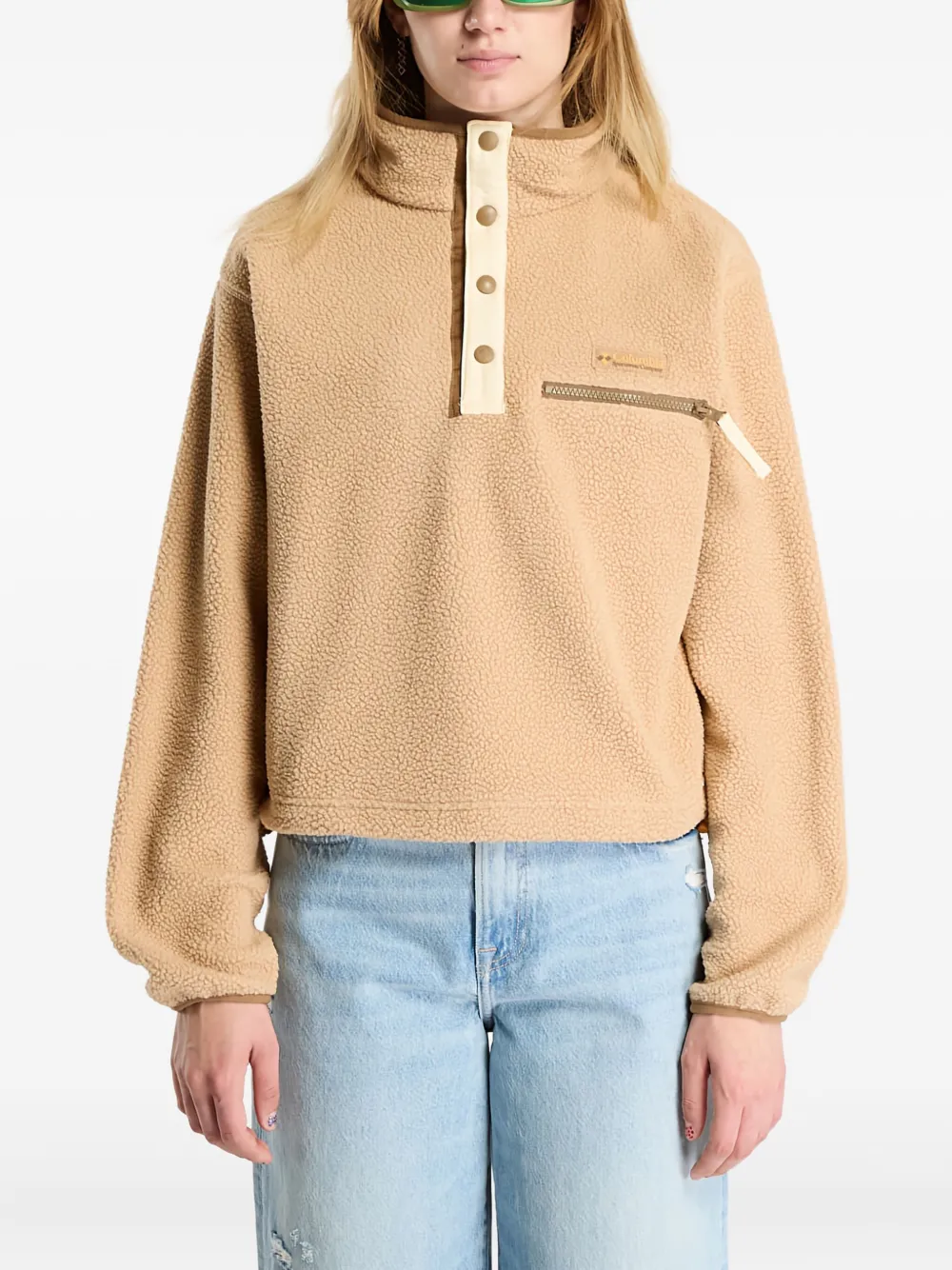 

Свитер Helvetia II с воротником на кнопках Columbia, нейтральный