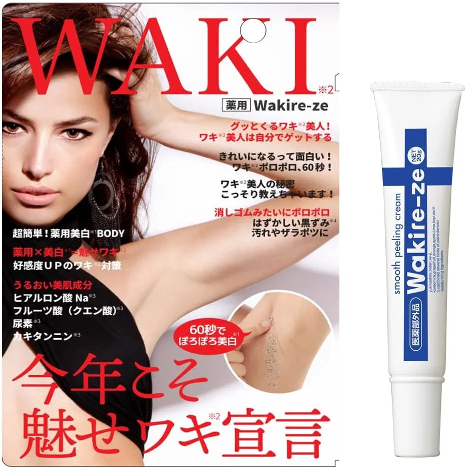 Скраб-пилинг Medicated Wakirase Smooth Peeling Cream, 20 г