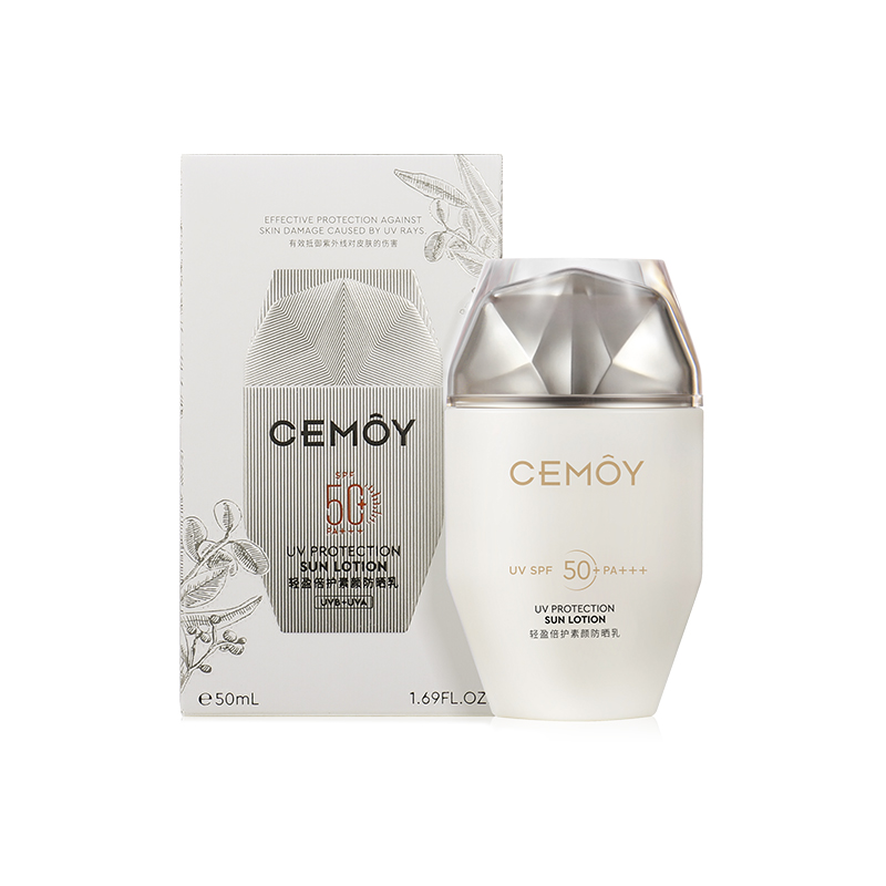 Легкий праймер Cemoy с солнцезащитой SPF50, 50 мл х 2 — фото 3