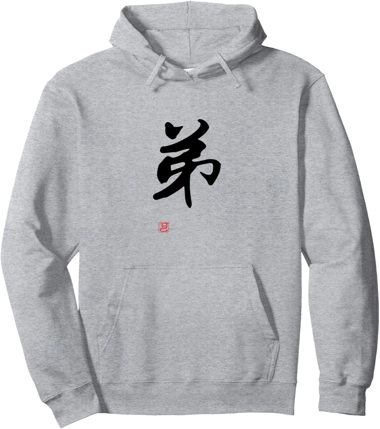 

Худи с забавным принтом и каллиграфическим рисунком «Младший брат» Tomi Funny Lettering T-Shirt, серый