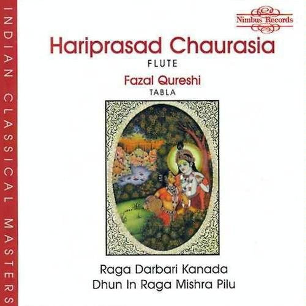

Диск CD Raga Darbari Kanada / Dhun in Raga Mishra Pilu - Hariprasad Chaurasia