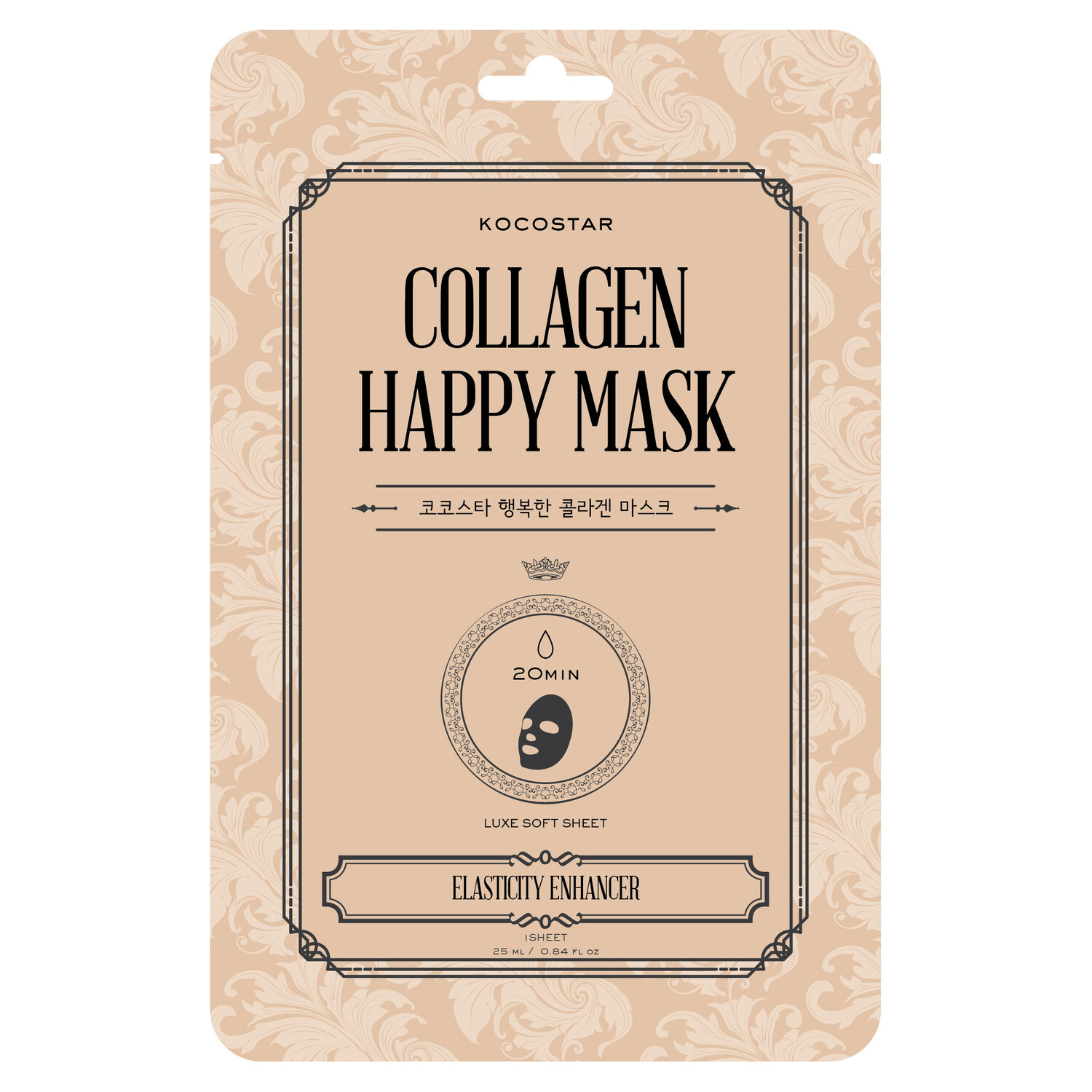 

Маска для лица Kocostar Collagen Happy Mask, 25 мл