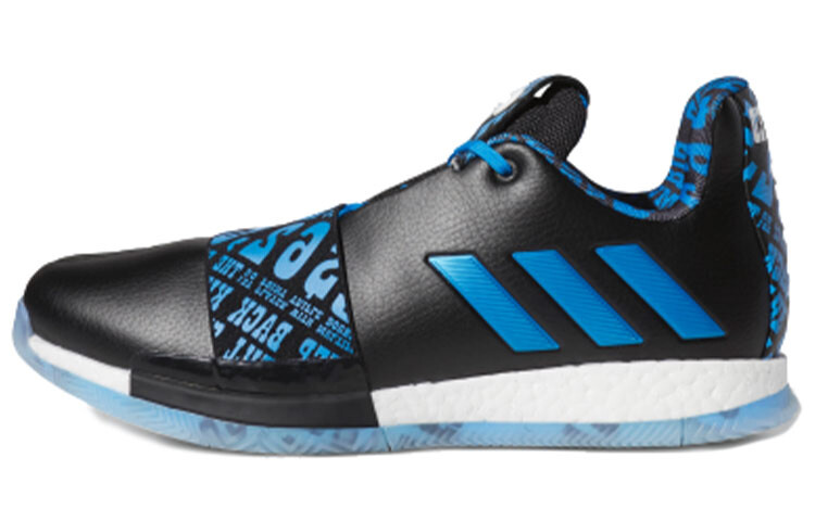 

Мужские баскетбольные кроссовки Adidas Harden Vol.3