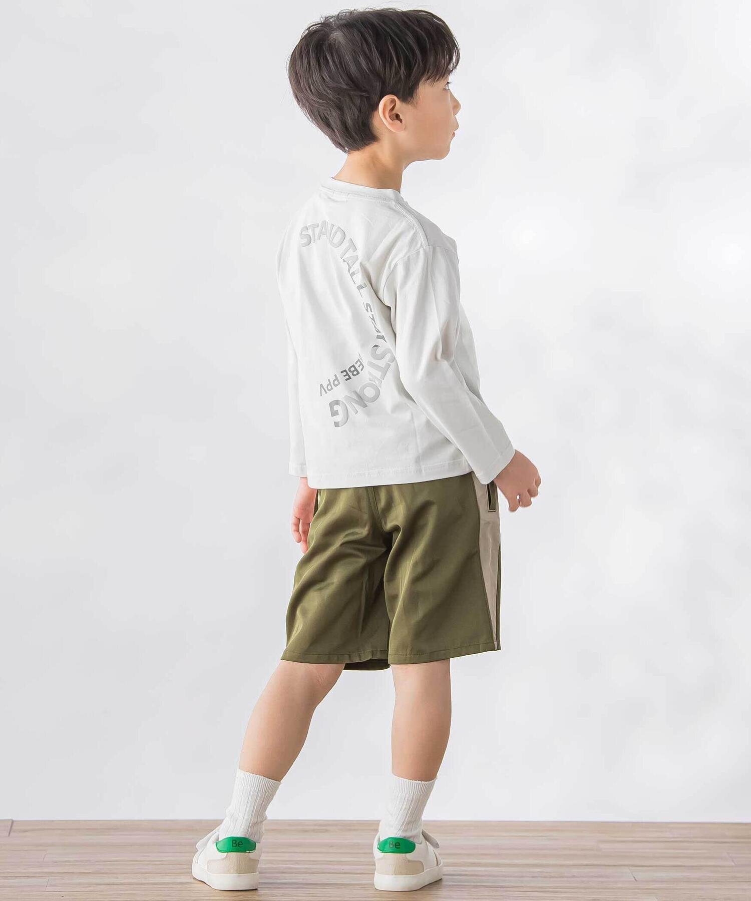Шорты Triangle Switch (95~160 см) BeBe Petits Pois Vert, Green — фото 3