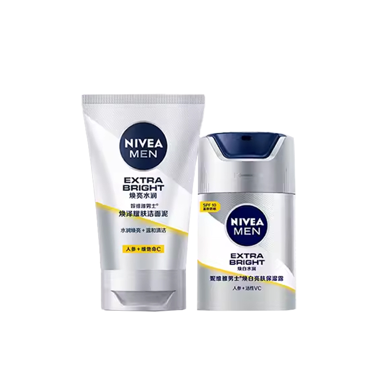 Наборы для ухода за кожей увлажняющие 100г+45г NIVEA — фото 3