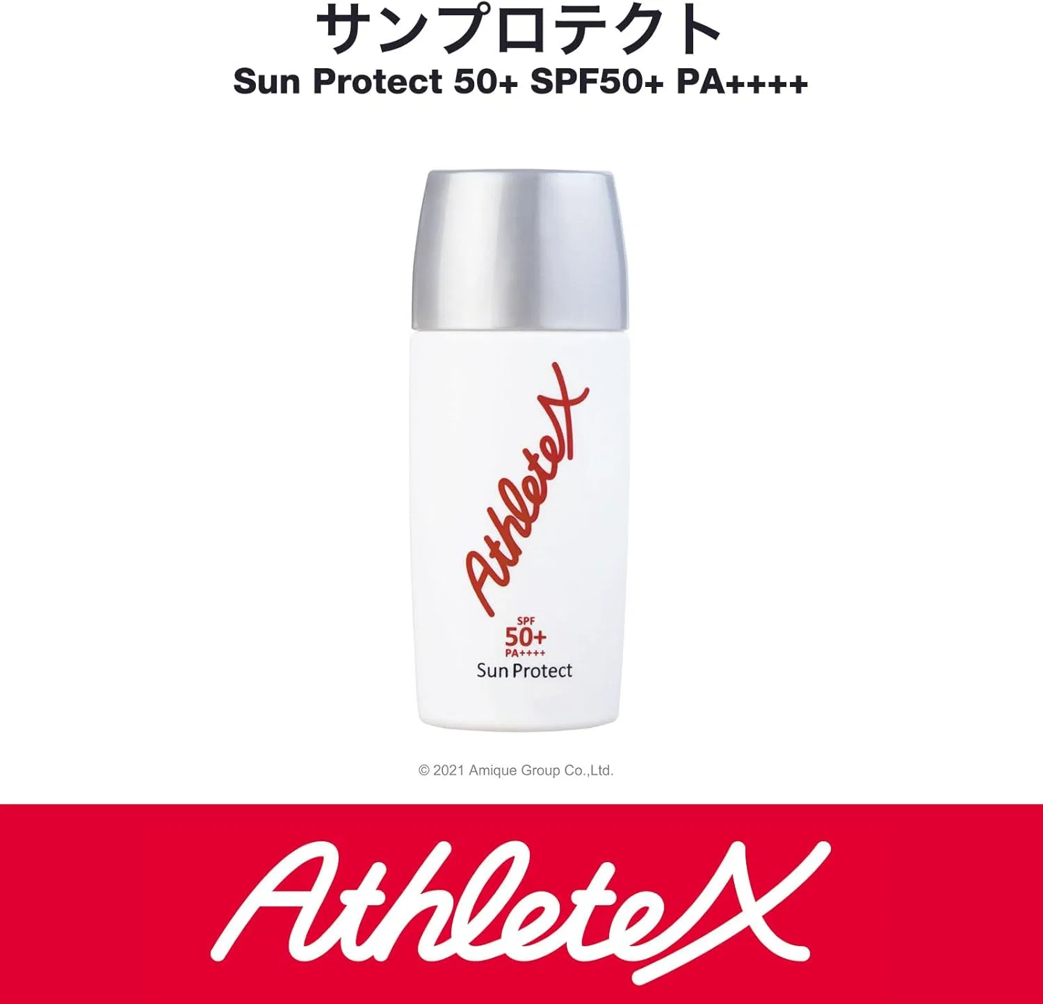 Солнцезащитный лосьон AthleteX Sun Protect 50+ SPF50+/PA++++ 40 мл