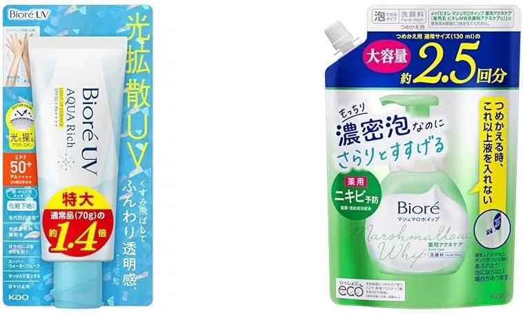 Солнцезащитная эссенция Biore UV Aqua Light Up Essence SPF50, 100 г + Пенка для умывания Viore Marshmallow Whip Medicated Acne Care, 330 мл