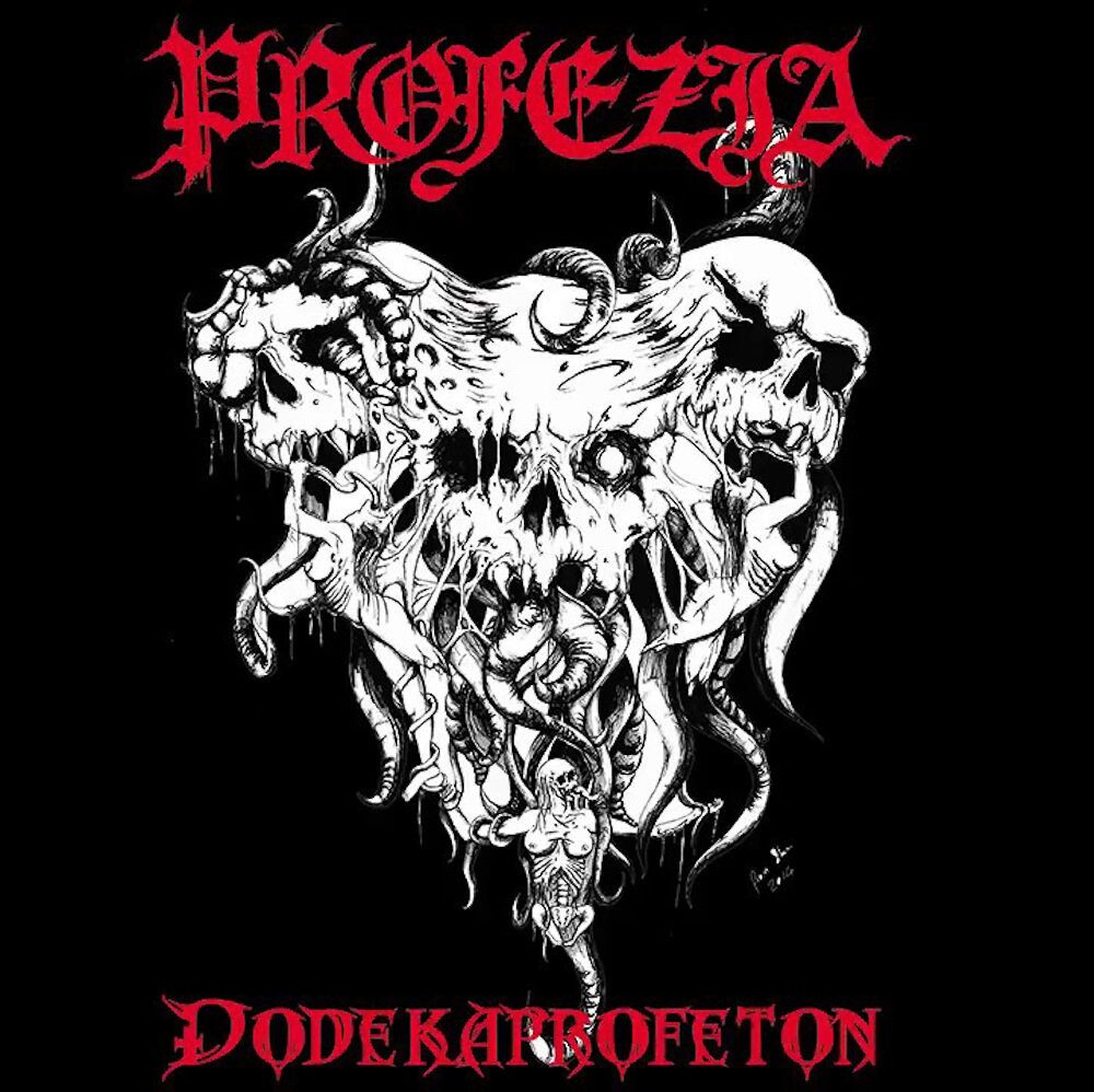 

Диск CD Dodekaprofeton - Profezia