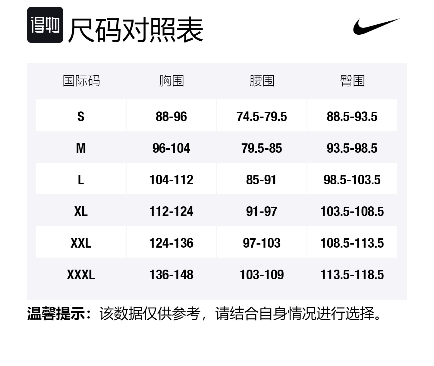 Спортивный костюм мужской Nike, set (черный+черный) — фото 2
