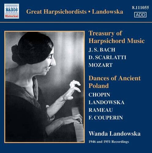

CD диск Harpsichord Music: Harpsichord Music