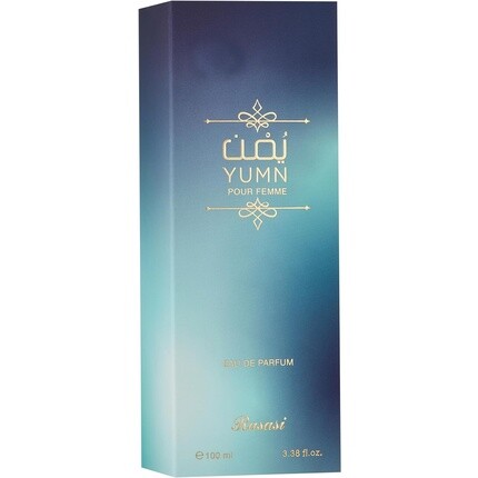 Yumn Pour Femme Eau De Parfum Rasasi — фото 2