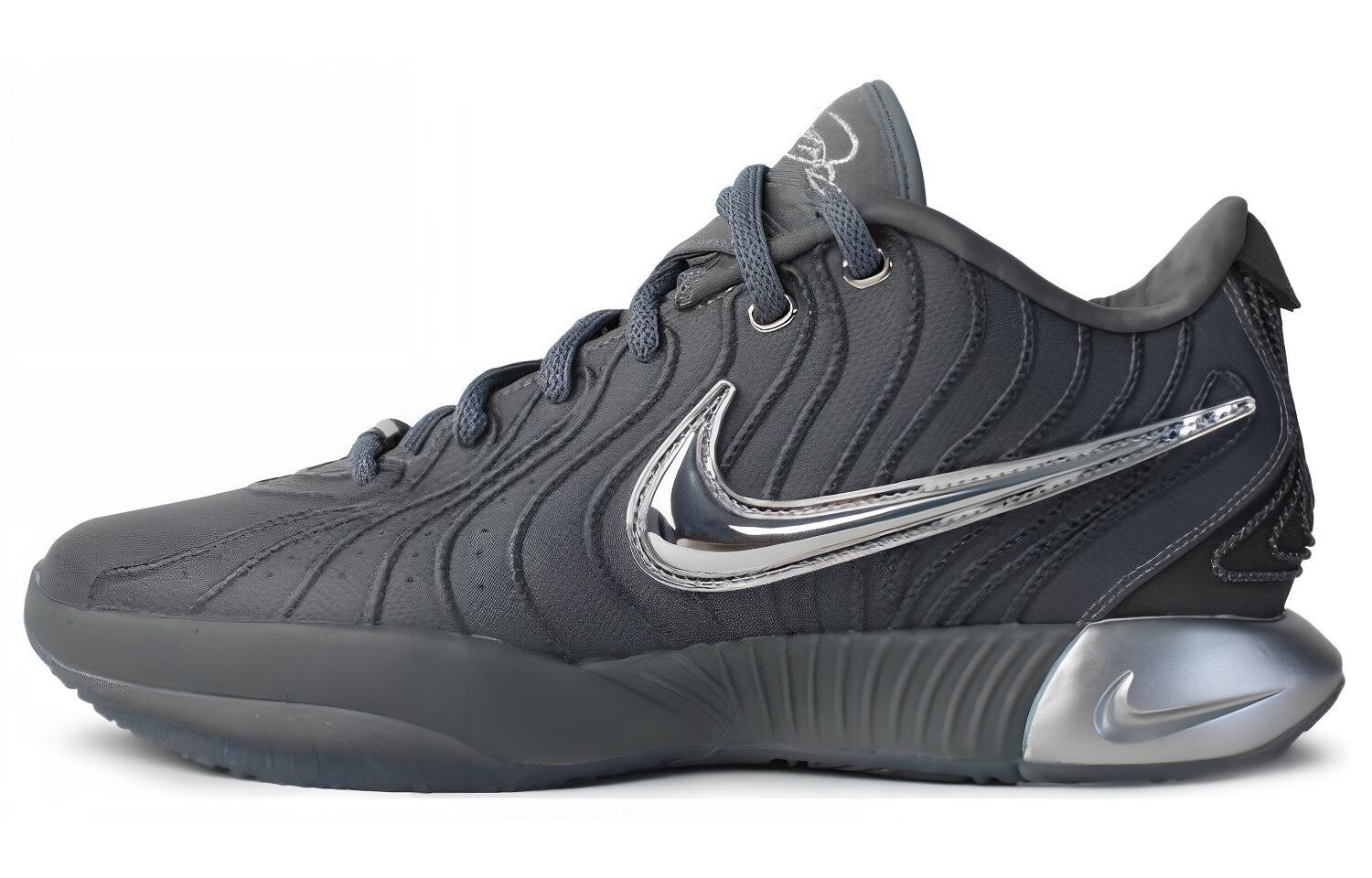 

Мужские баскетбольные кроссовки Nike Lebron 21, Silver Gray