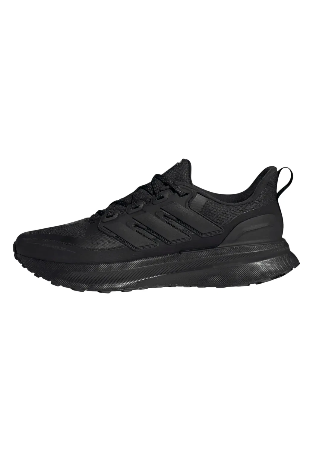 Спортивные кроссовки, Ultrarun 5 TR, Adidas Performance — фото 3