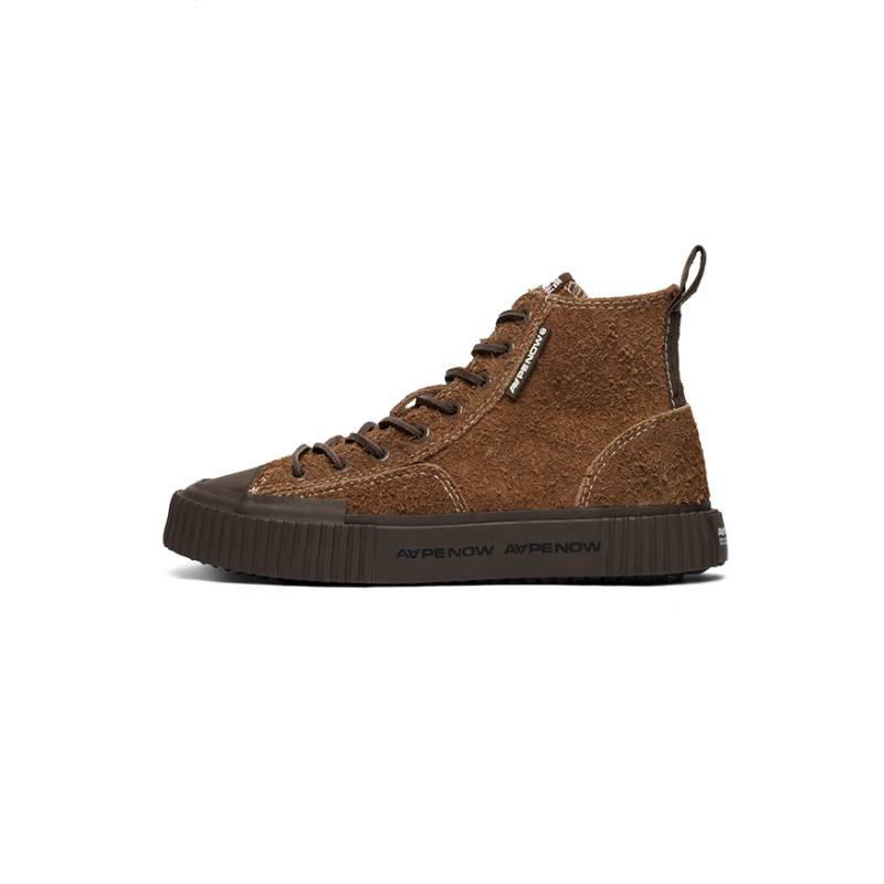 

Aape Кроссовки GALAXY High-Top Casual мужские кофейные BWX, цвет Coffee BWX