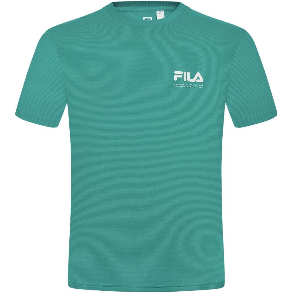 

Футболка мужская The Lake Is Green Fila, зеленый