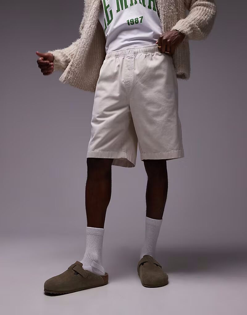 

Шорты-чиносы Topman из стираного хлопка нейтрального цвета