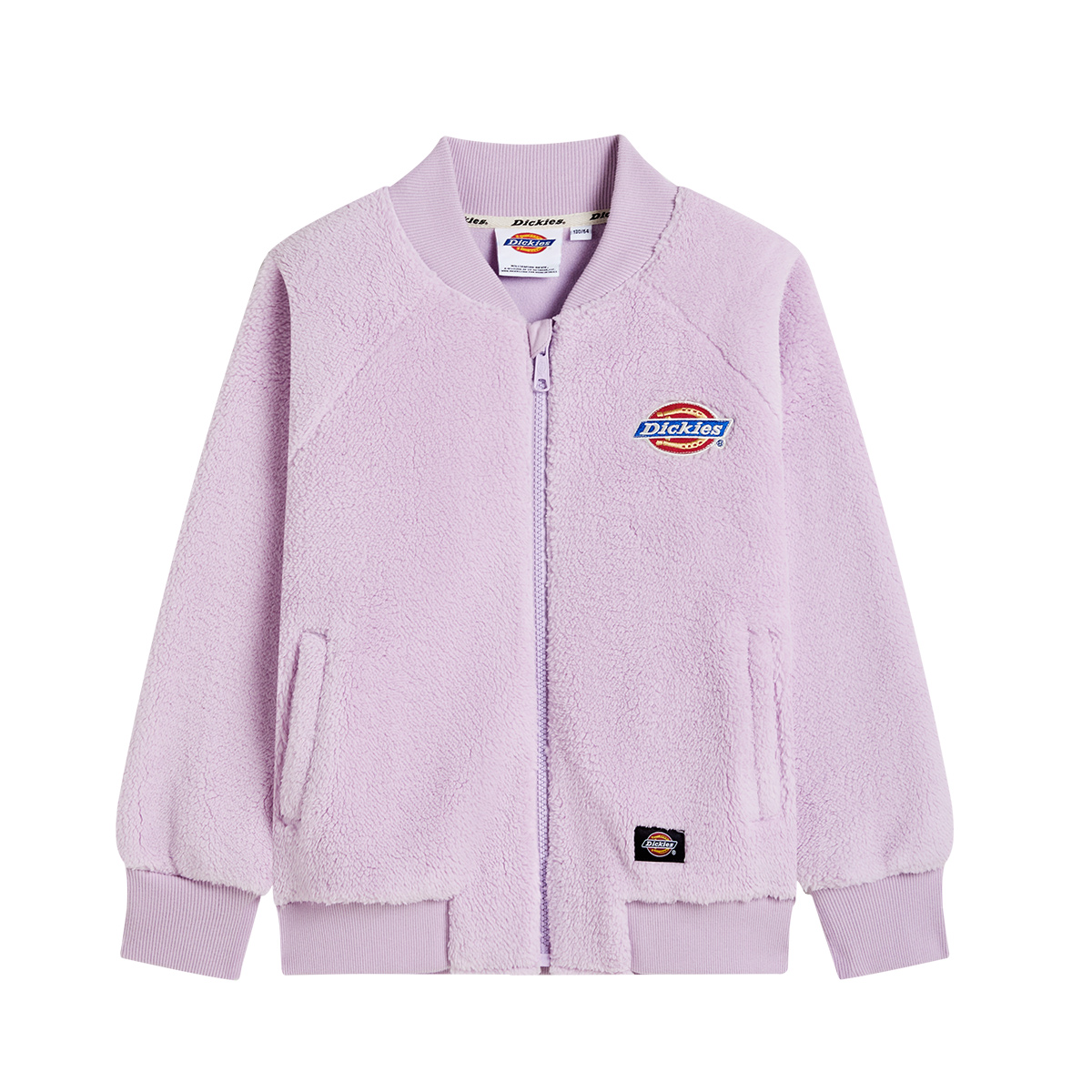 

Лучшие товары для детей от 3 до 7 лет Dickies, фиолетовый