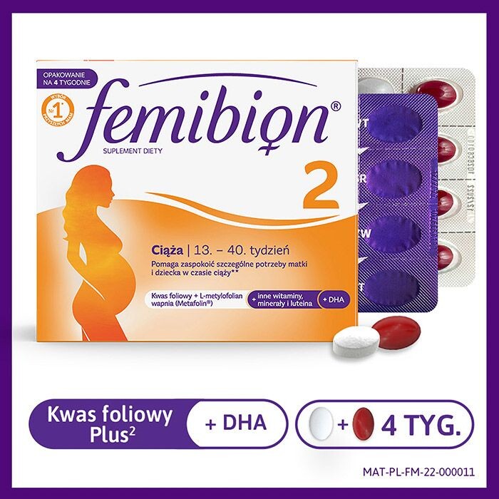 

Femibion 2 Ciąża витамины для мам и беременных, 56 шт.