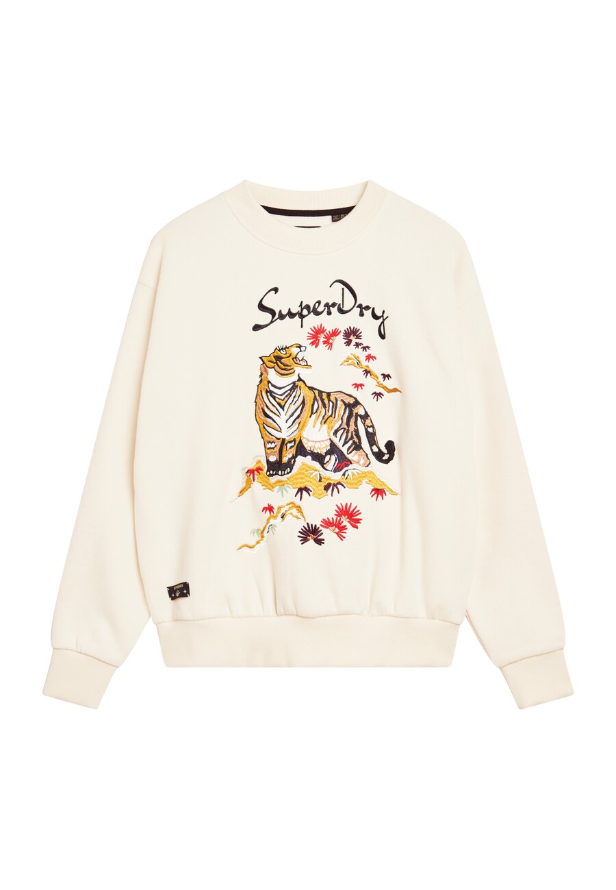 

Свитер Superdry Sweatshirt, бежевый
