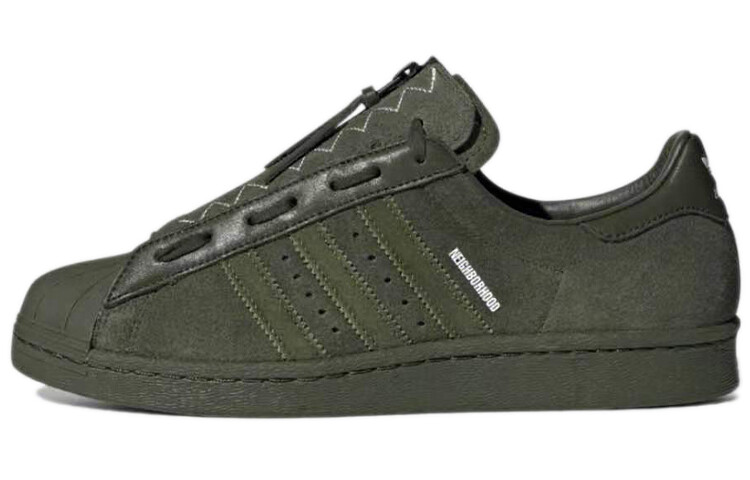 

Кроссовки Adidas Originals Superstar 80s Neighborhood Olive