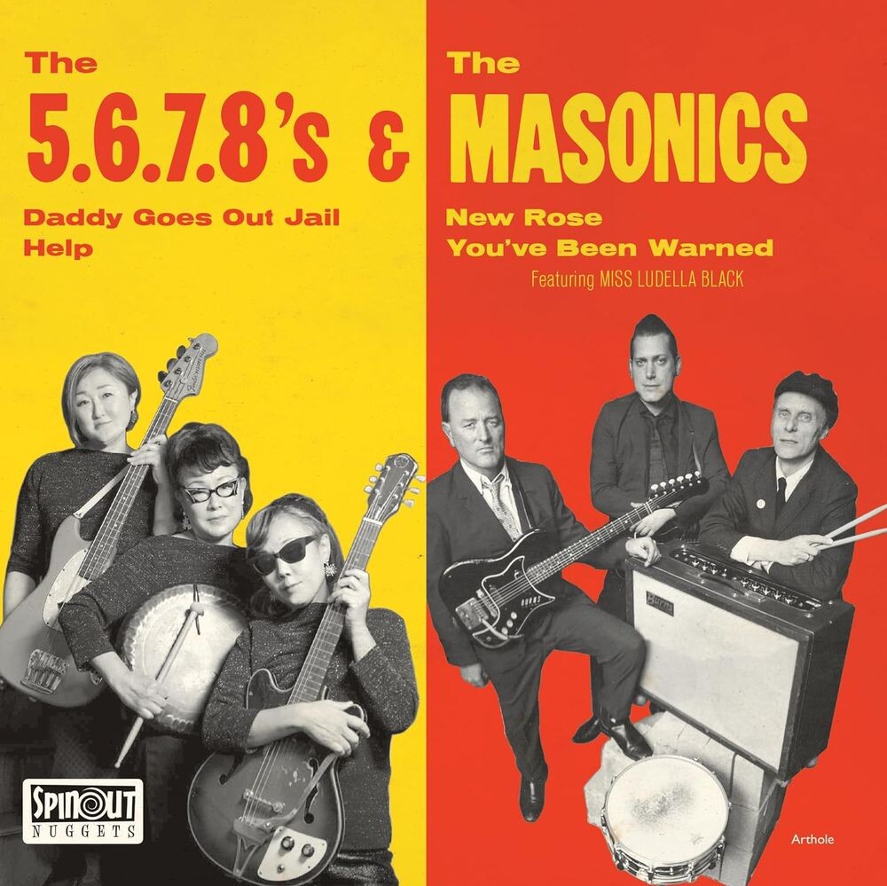 

Виниловая пластинка LP Japan Tour (7") - The 5.6.7.8's, The Masonics