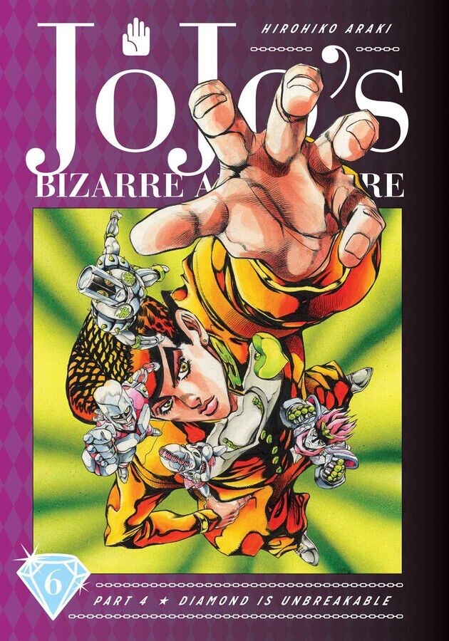 

Манга JoJo's Bizarre Adventure Part 4: Diamond is Unbreakable Manga Volume 6 (Hardcover)