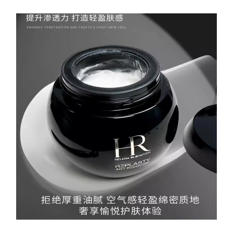 Набор для ухода за кожей Helena Rubinstein: ночной крем + восстанавливающая эссенция Powercell Skinmunity, 15 мл + 200 мл — фото 4