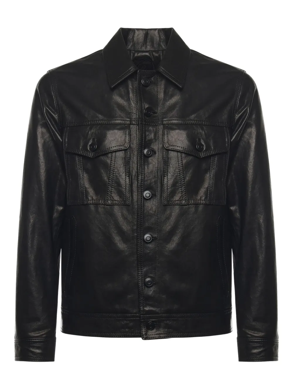 

Куртка Arizona на пуговицах Giuliano Galiano, черный