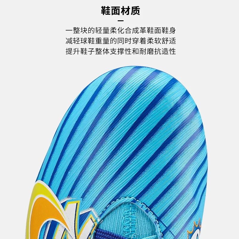 Nike Бутсы для футбола Zoom Mercurial Superfly 9 Academy KM AG 'Baltic Blue' GS — фото 4
