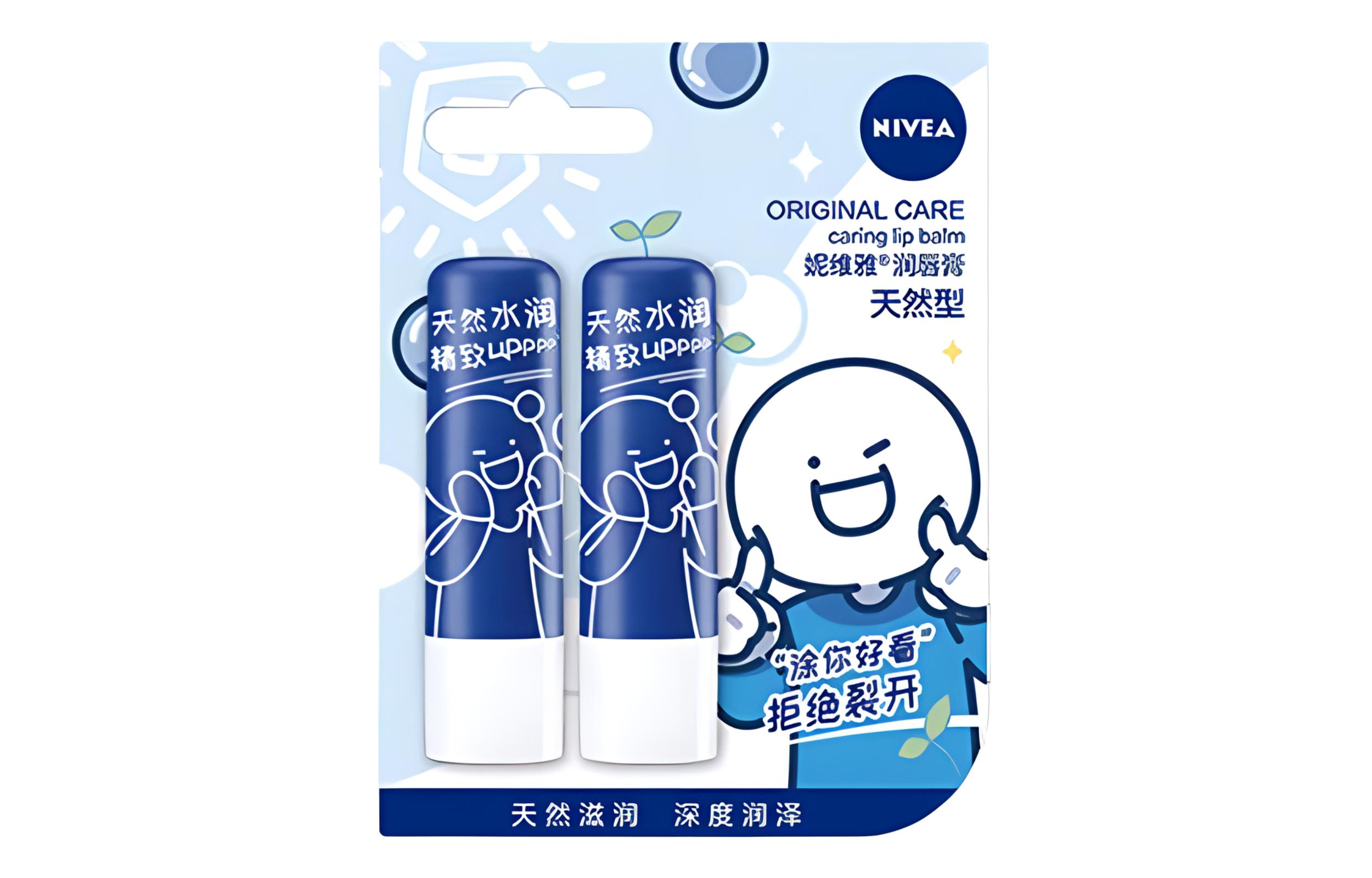 

Натуральный увлажняющий бальзам для губ Hydrating 4,8 г*2 NIVEA