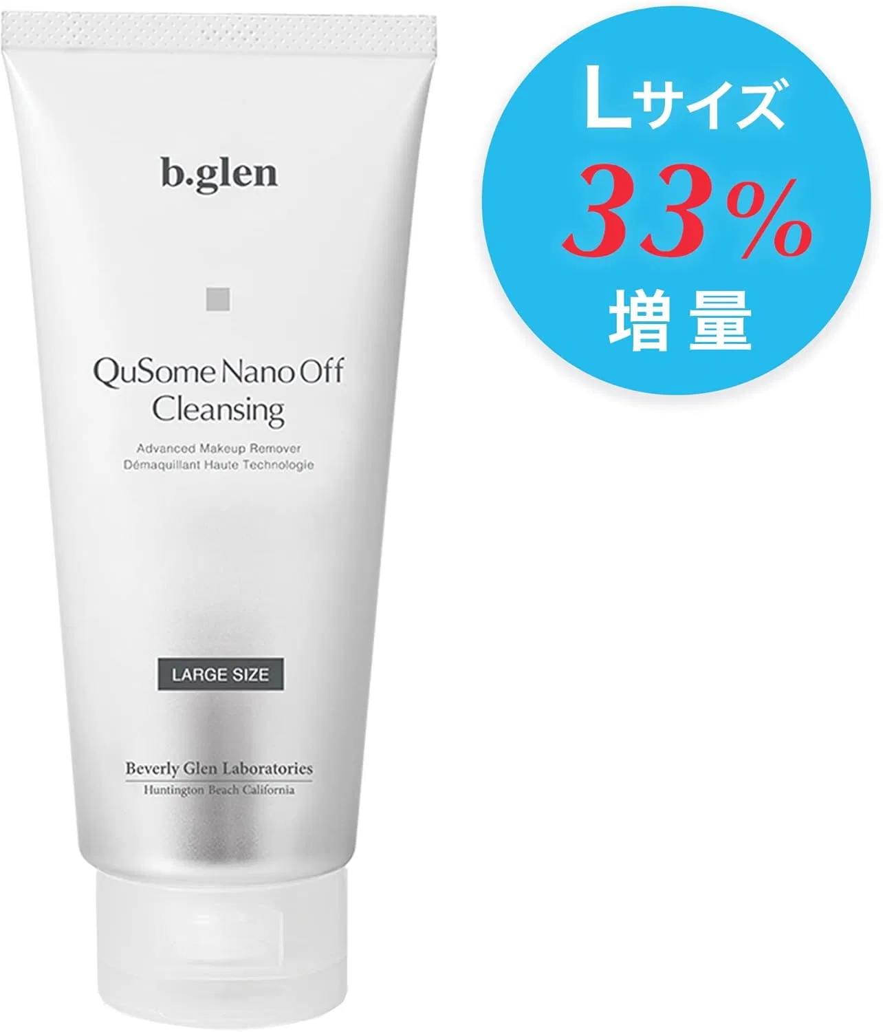 Гель для умывания B.Glen — QuSome Nano Off Cleansing, гель, 160 г — фото 2