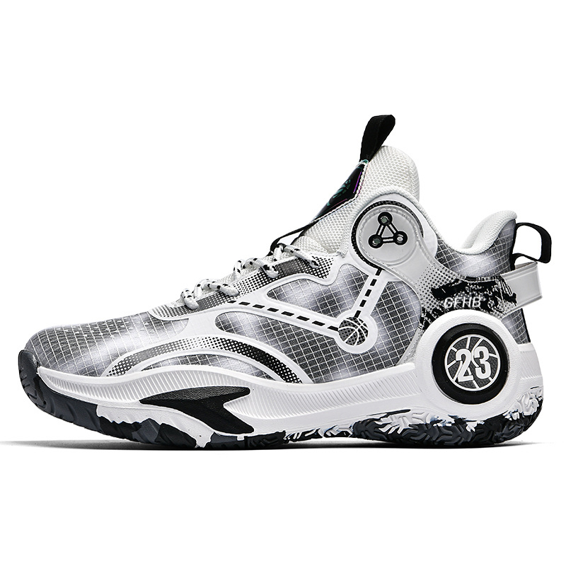 

Износостойкие дышащие кроссовки Mid Top для детей подростков Kung Fu partners, белый